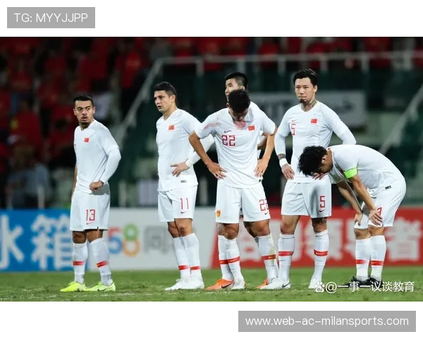 中国足球发展趋势引学者探讨，中国足球发展的问题与前景