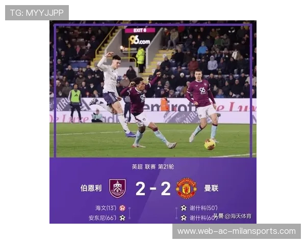 英超最新积分战报:两强队翻车,四队积分相同,阿森纳创纪录,英超积分榜ds 英超最新积分战报:两强队翻车,四队积分相同,阿森纳创纪录,英超积分榜ds