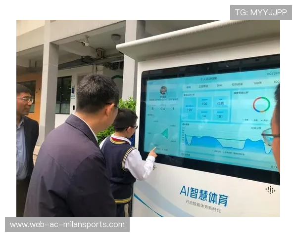 青少年体育数字化平台全面上线,实现智能管理与监测,青少年体育官网 青少年体育数字化平台全面上线,实现智能管理与监测,青少年体育官网