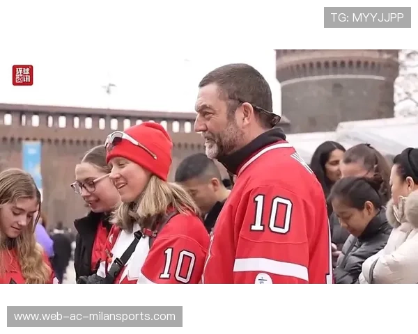 国际奥委会主席科文特里抵达米兰,盛赞意大利筹备进度超出预期 国际奥委会主席科文特里抵达米兰,盛赞意大利筹备进度超出预期