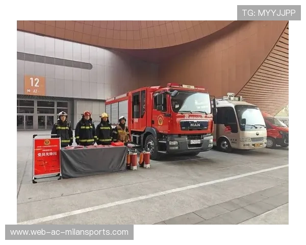 大型赛事场馆的应急响应与保障工作