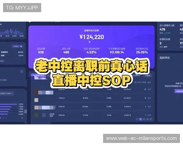 [选手名]直播真心话：在那个最想退役的深夜，是直播间的一句“等你回来”拉了我一把💔